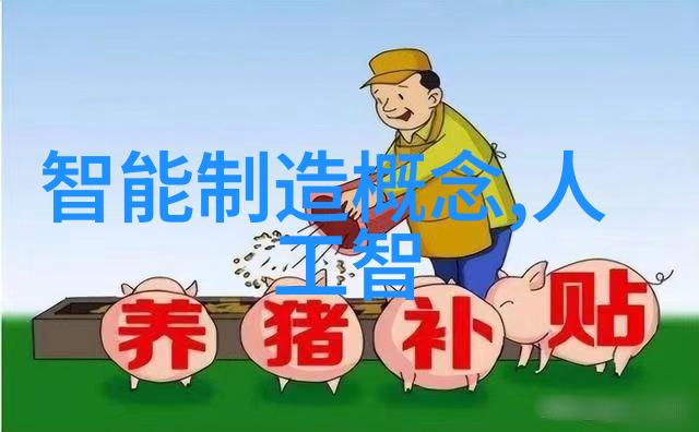 流动的时光粘度计中的诗篇