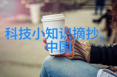 新浪江山聘请时代的文脉