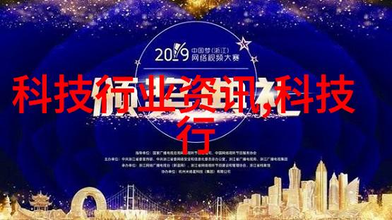 低温氧化法一种节能环保的酸性废气处理方式
