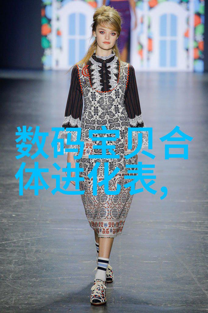我来帮你搞定pe料型号大全我是怎么学到的