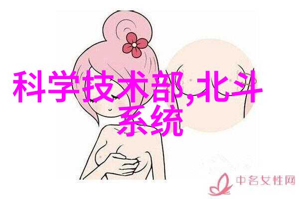 深邃诡谲的异界传说揭秘邪灵秘录中的黑暗力量