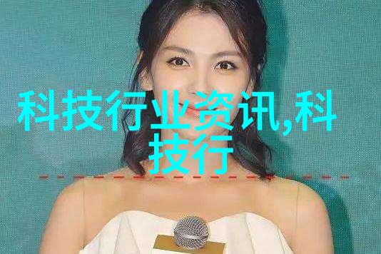 测量地下水的仪器与技术概述