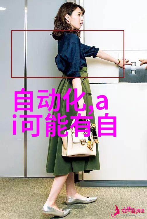 智能化升级如何提升gea分离机的性能和可靠性