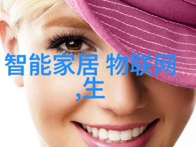 voc有机废气处理方案高效环保技术应用