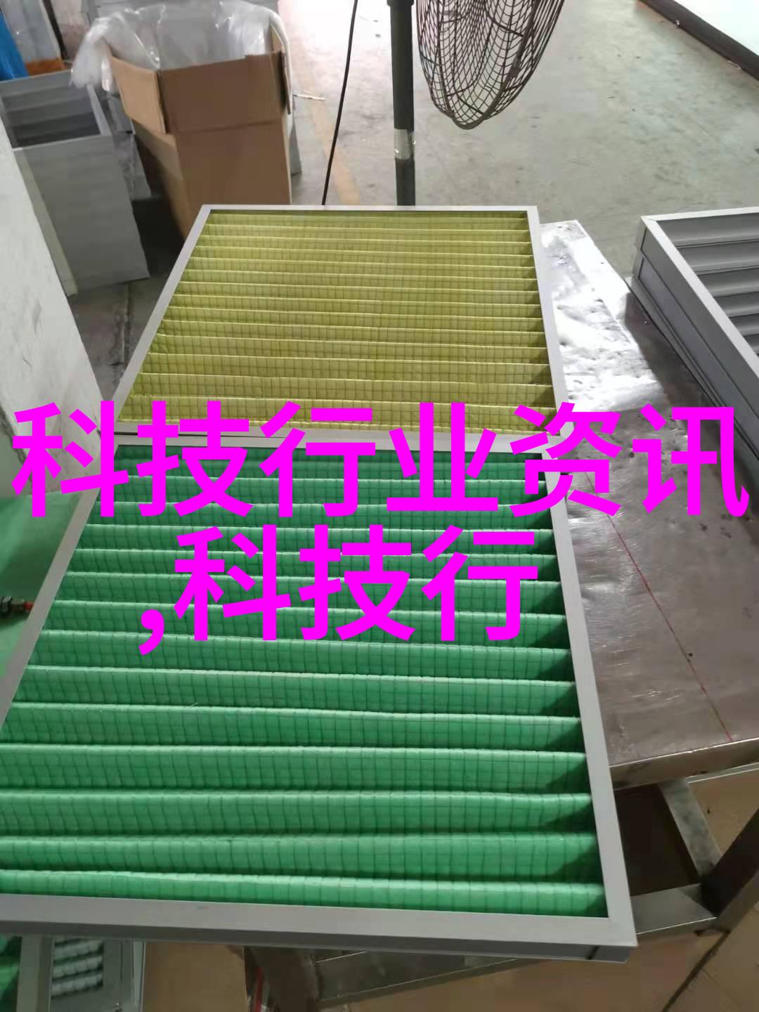 不锈钢方管价格304咱们这儿的最新报价表