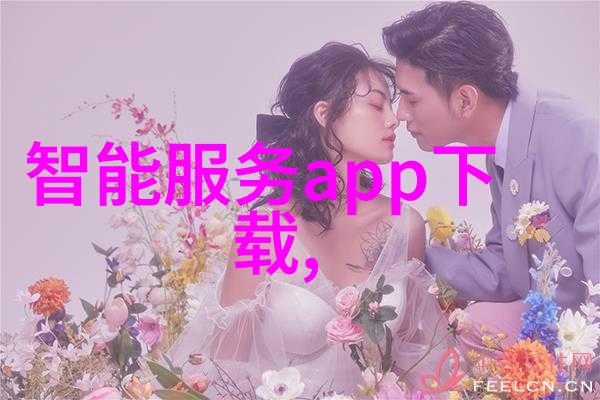 生产矿泉水设备一套的全方位成本分析
