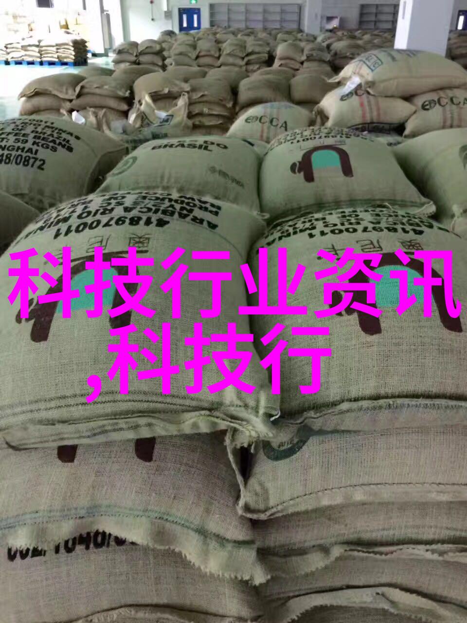 不锈钢制品图册坚固的未来细节的完美
