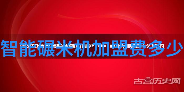 重锤下的秘密