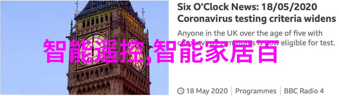 怎样看水质检测笔结果我来告诉你这玩意儿是怎么回事