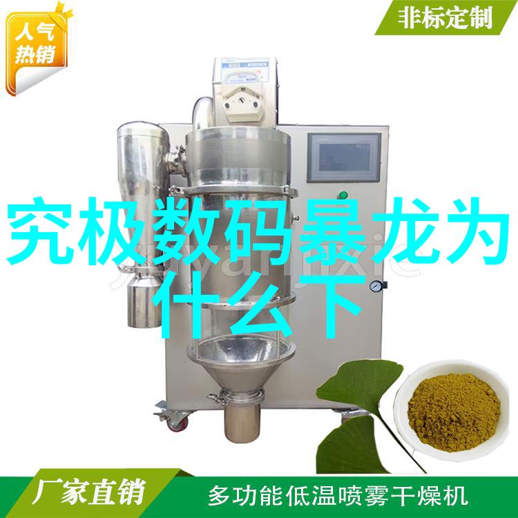 旧房子厨房卫生间翻新装修我家的厨房和卫生间终于换了新面貌啦