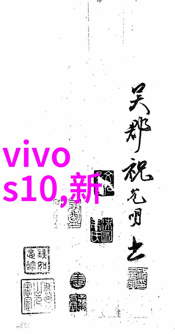 新保姆进2ED4超级家庭的温馨守护者