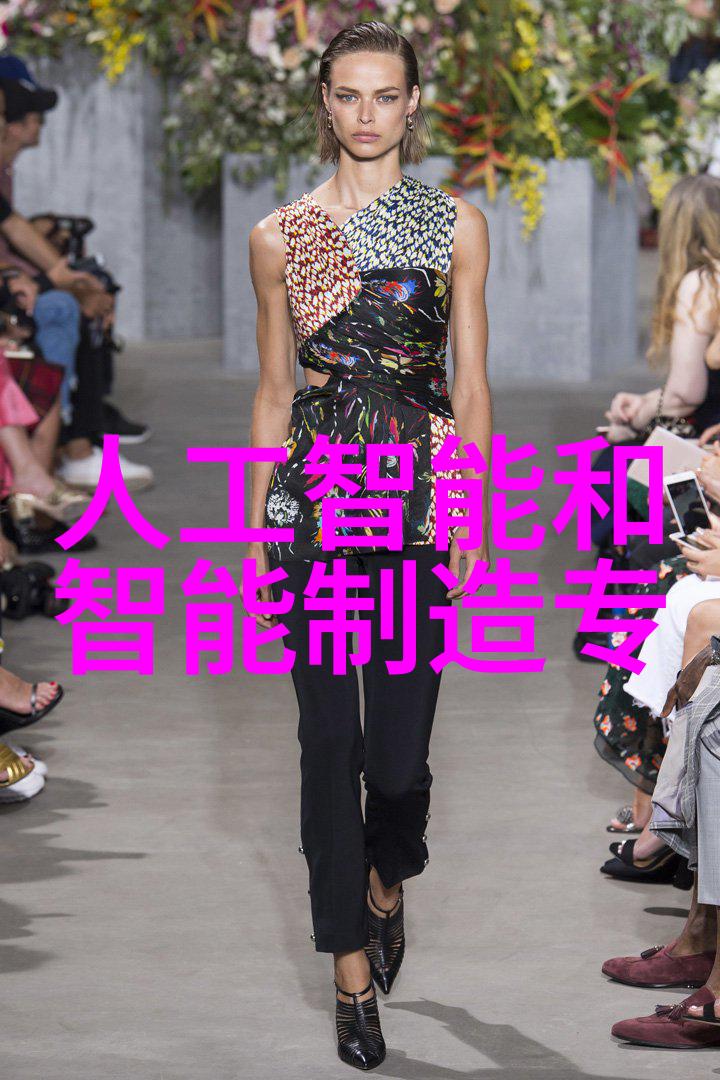 翩跹之翼蝴蝶轶事中的色彩与传奇