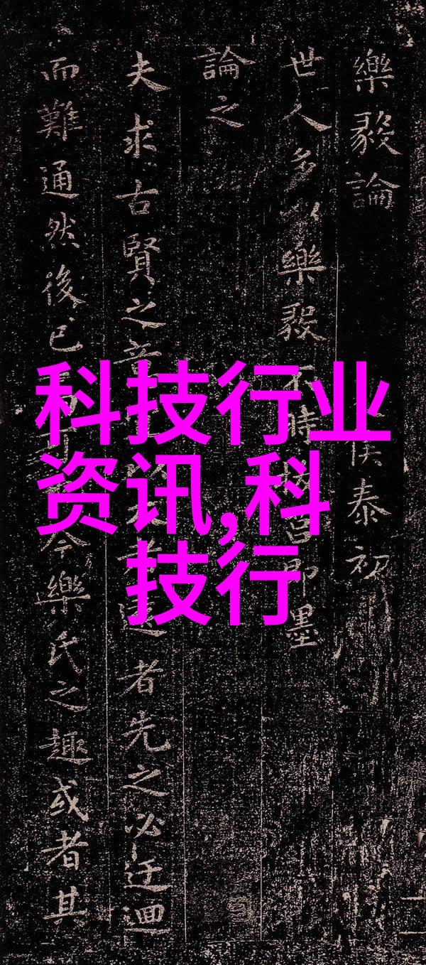 卫生级隔膜泵如何保证食品安全