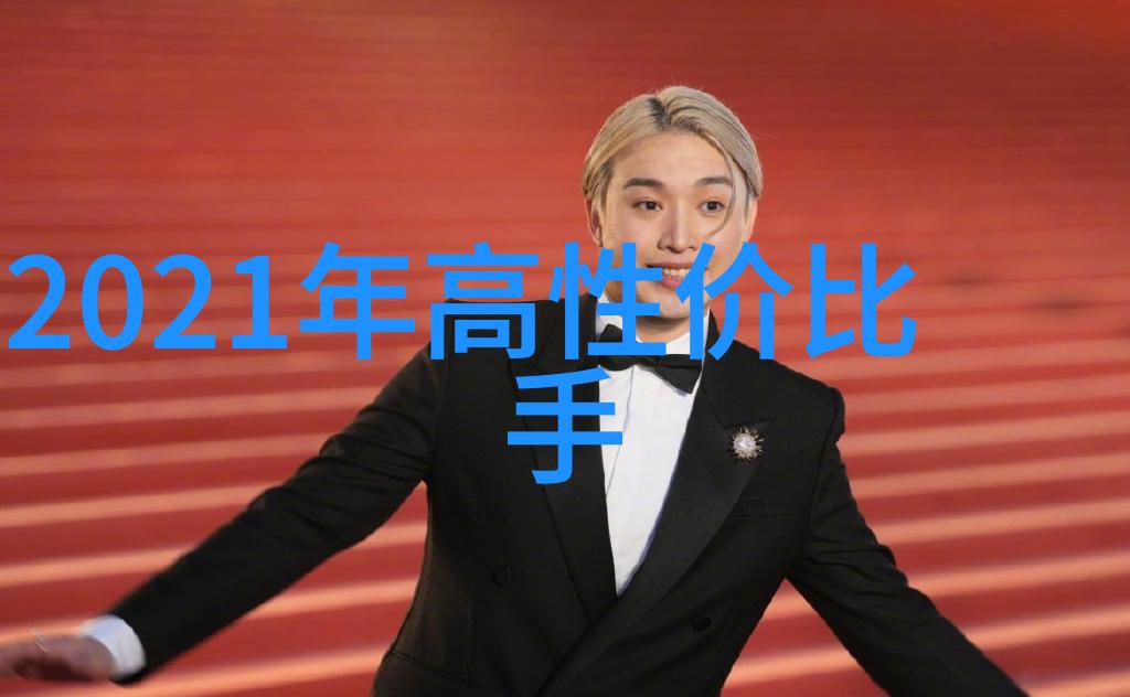 天津智行无忧违章查询的智能之道
