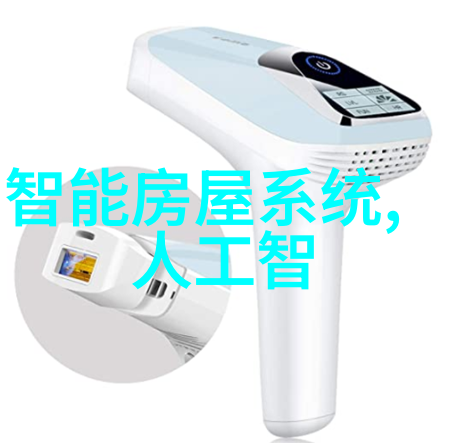 逆止器守护未来静默行动的守望者