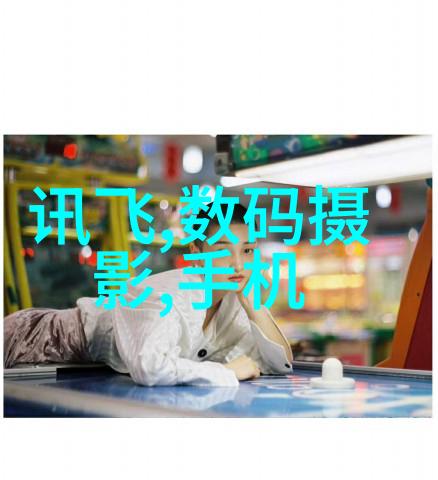 银色十字梦txt我在虚拟世界中的奇幻征程追逐那串闪耀的银色十字