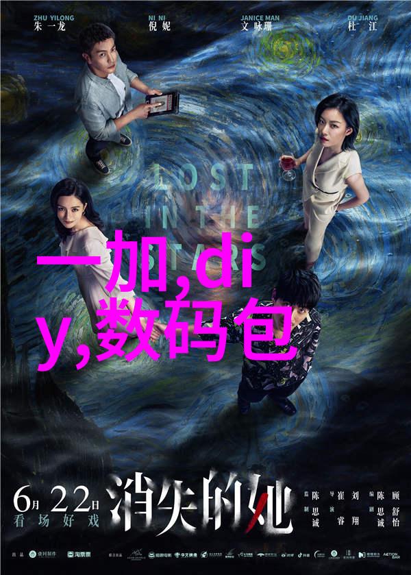 时间管理大师三十分钟让你桶个够的效率秘籍