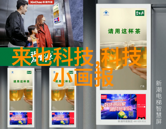 现代新中式装修效果图 客厅我家客厅的新颜值你看了就爱上了