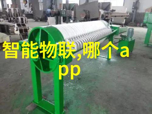 重生之政界风云-逆袭的政治新星从地下工作者到省级领导的传奇故事