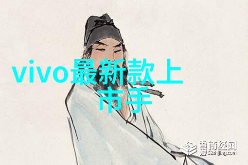 探究数字媒体时代下的视觉文化传播A组填料图片的学术解读与分析