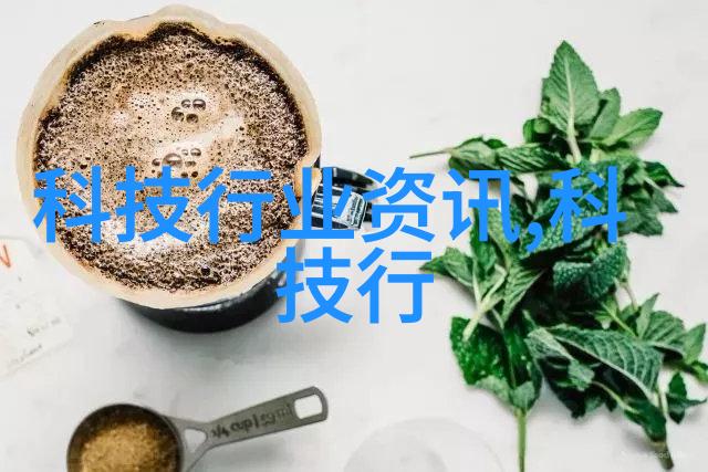 气动调节阀 - 精准控制之门深入探究气动调节阀的技术与应用