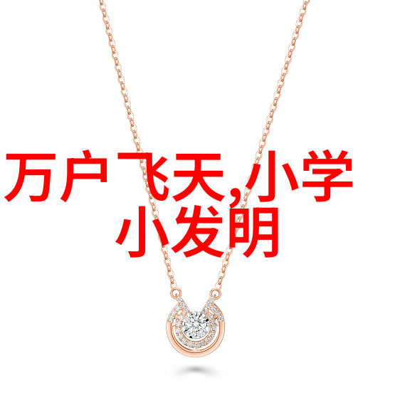化工生产中干燥设备的选择与应用