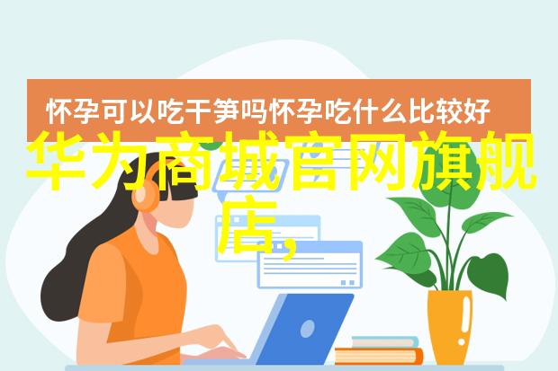 如何评估汽车配件采购平台的服务质量
