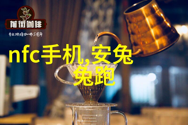 消毒之刃设备的诗篇