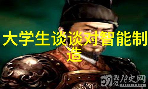 热源炉火之美