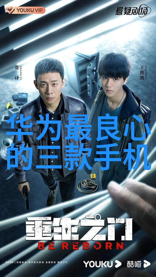 医院生物安全柜我在这里你的安全是我最大的责任