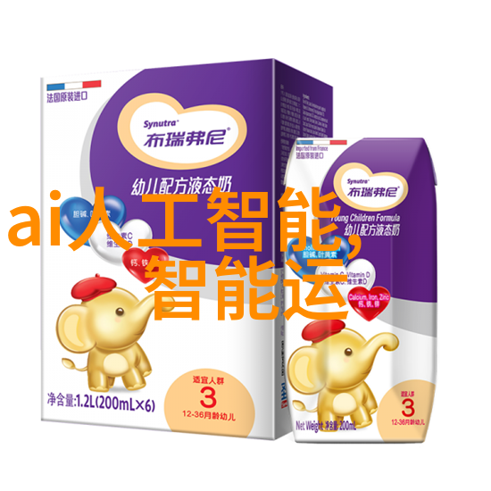 人间烟火txt下载我眼中的人间烟火那些让人回味无穷的故事