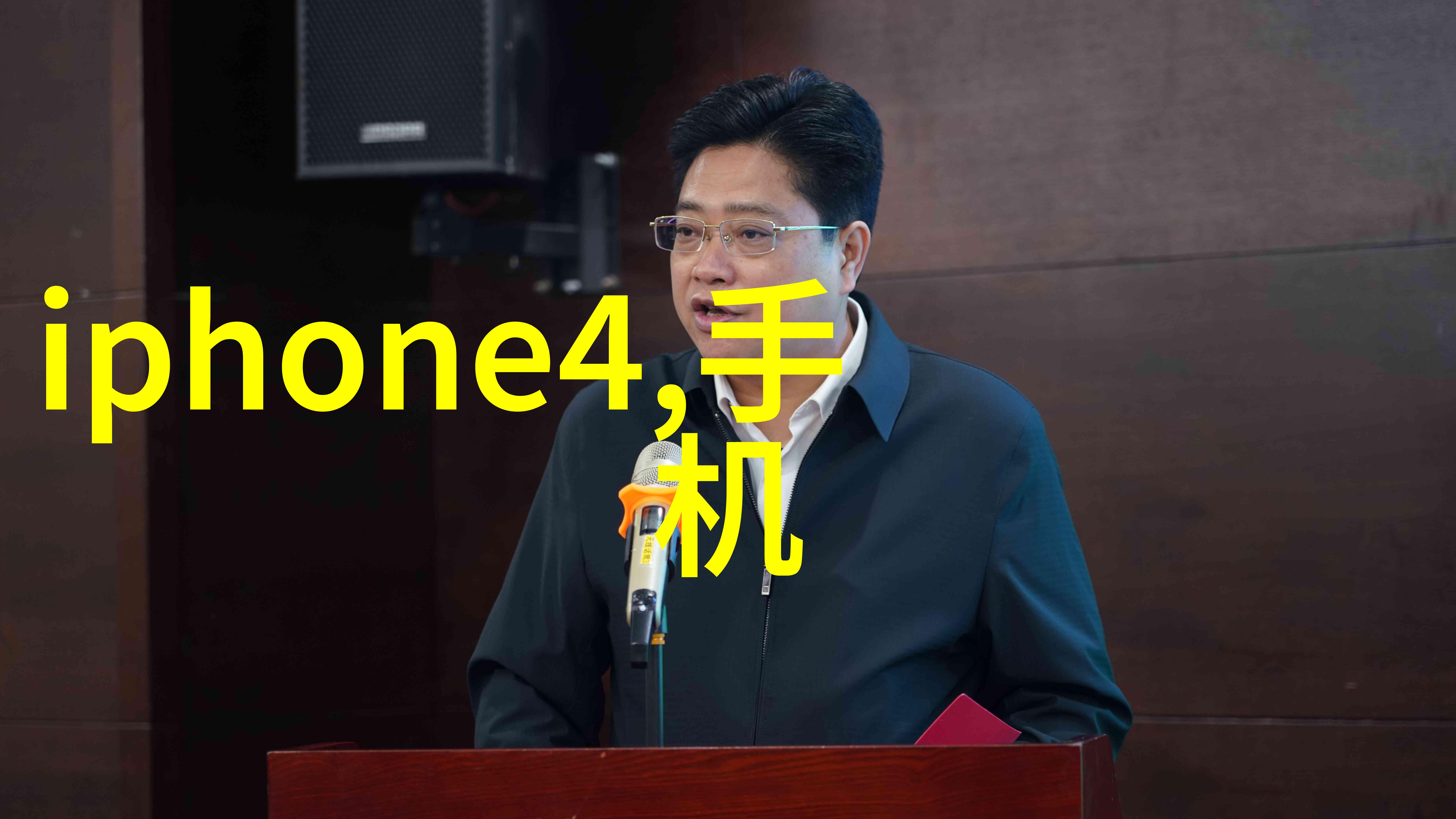 黄磷的危机与我们