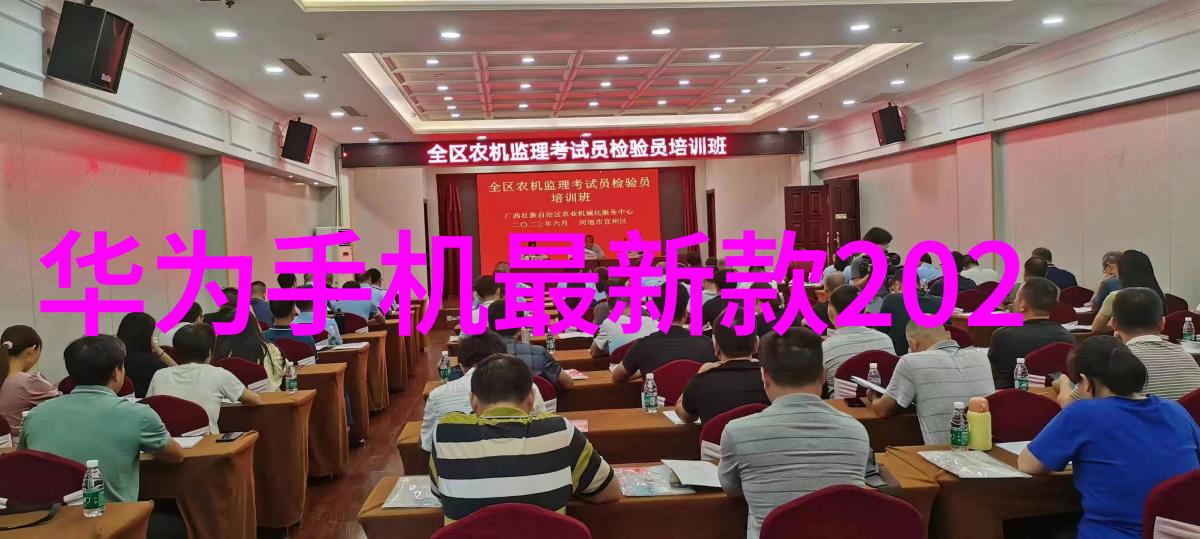 温馨时尚的错层客厅创意装修效果图解析