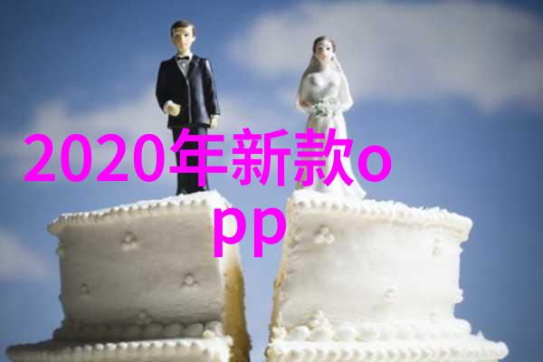 长恨歌白居易的永恒哀怨