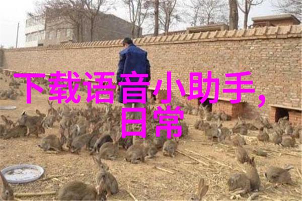活性物质分布不均固定床催化问题与挑战