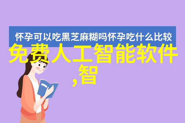 新型保温材料能否彻底改变建筑行业的未来