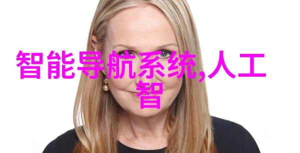 小型工业污水处理一体机的应用与发展前景