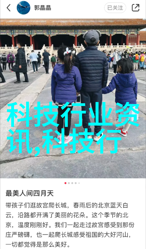 水质检测的颜色指标透明度与色泽分析