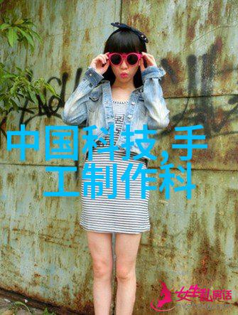 中国机械加工订单网构建跨区域合作与信息共享的新模式