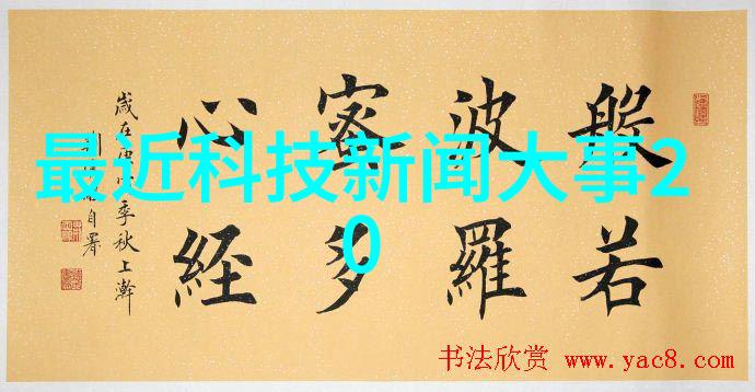 工业废气处理技术如何高效利用废气净化塔