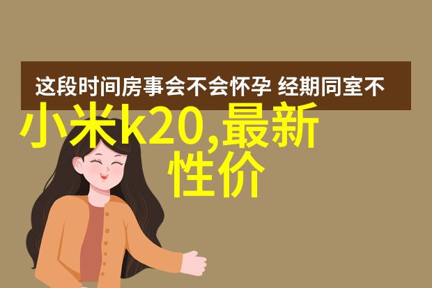 发生装置和反应装置图片我来展示你那些化学实验的神器