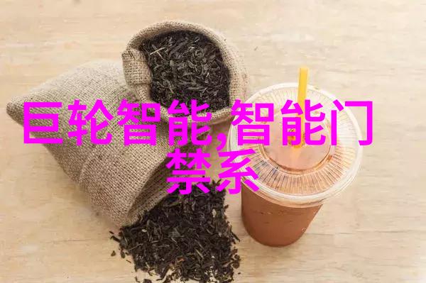 色彩交融装修房子效果图的视觉诗篇