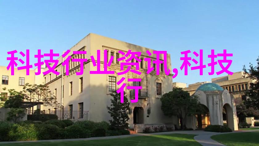 蒸汽换热器工业级高效能蒸汽能源转换装置
