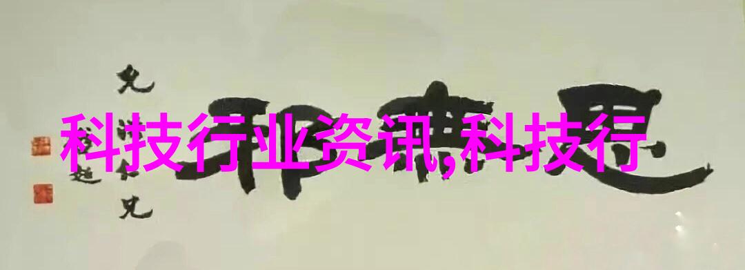 家装入门知识教程我的家具选择不再迷茫了
