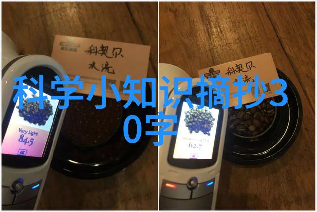 人工智能普及人工智能技术的普及和应用