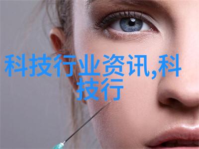真空冷冻干燥设备我的超级伙伴在食品加工中