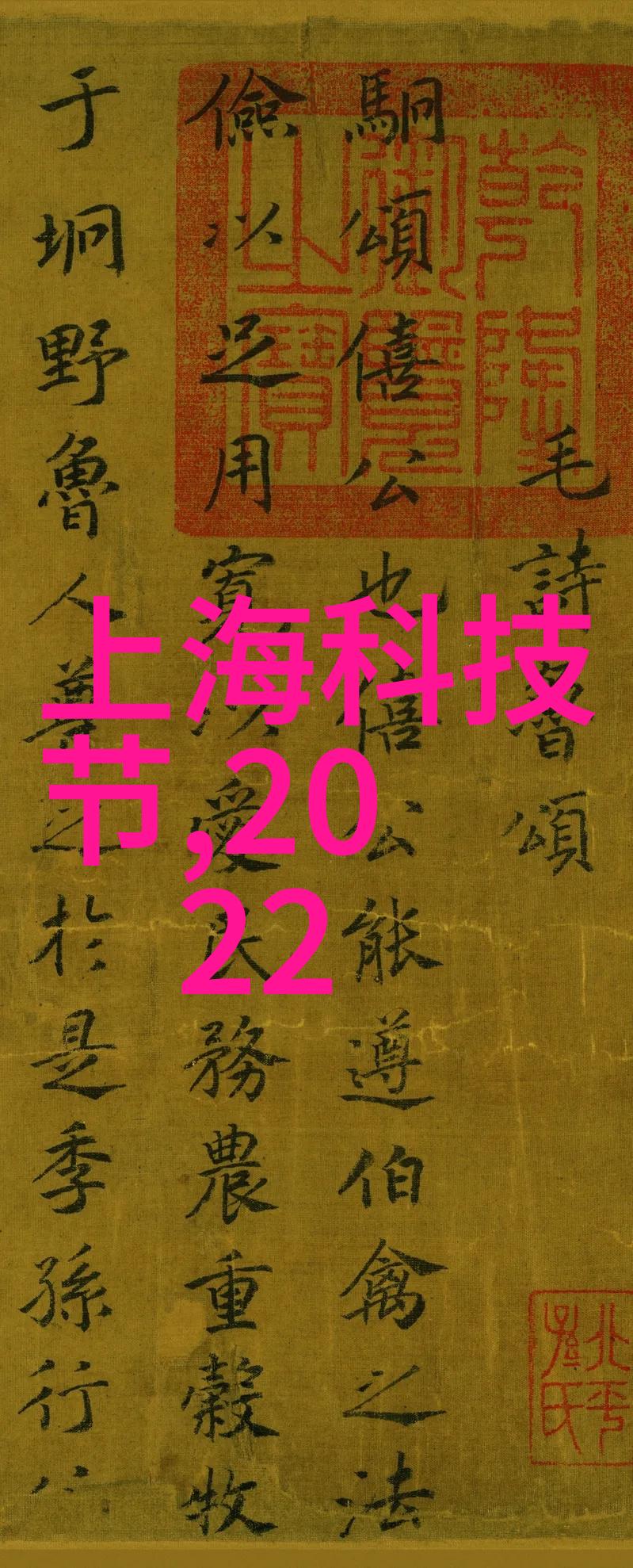 家居生活-不锈钢制品精彩展示美观实用点亮每一角落