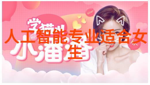 OPPO智能电视K9系列新品高能亮相超次元发布会智能化带给生活的改变