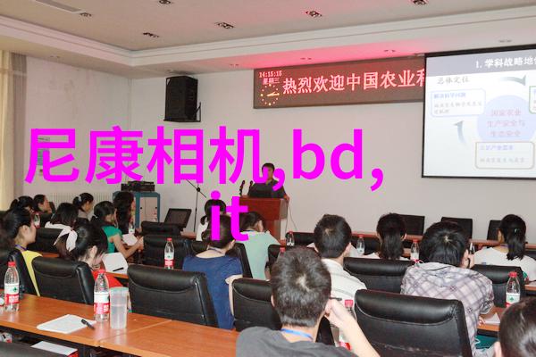 宇航员体验零重力环境的训练设备