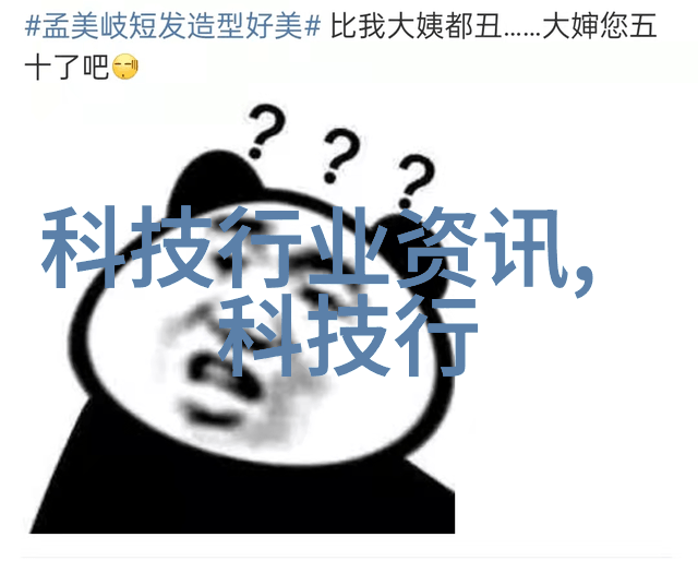 填料层高度的计算我是怎么算出这层土得这么高的